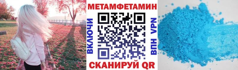 Amphetamine Premium  KRAKEN маркетплейс  Кудымкар  цена  