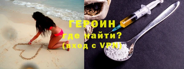 ГАЛЛЮЦИНОГЕННЫЕ ГРИБЫ Абаза