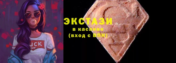 MDMA Кирс