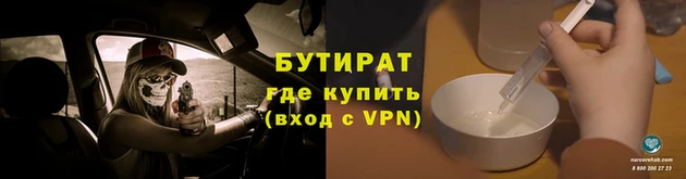 jwh Киселёвск
