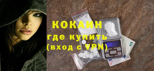 прущие крисы Абдулино