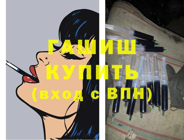 прущие крисы Абдулино