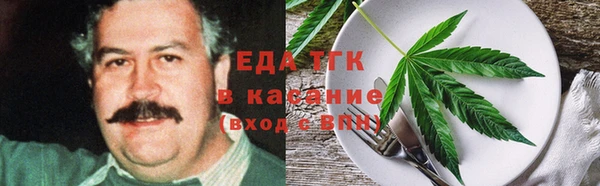 прущие крисы Абдулино