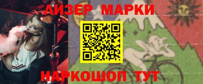 mdma Конаково