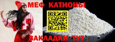 PSILOCYBIN Кингисепп