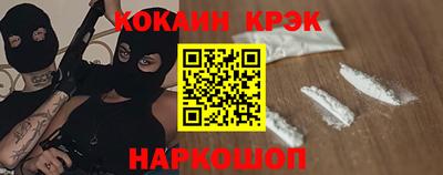 PSILOCYBIN Кингисепп