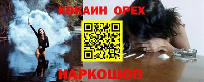 мефедрон VHQ Коммунар