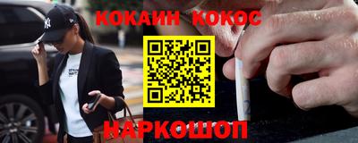 PSILOCYBIN Кингисепп