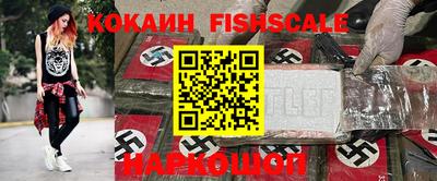 apvp Кимры