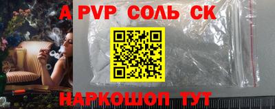 PSILOCYBIN Кингисепп