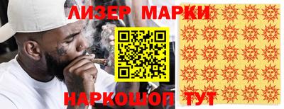 мефедрон VHQ Коммунар