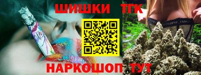 прущие грибы Кинель