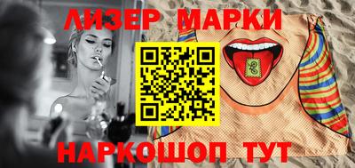 мефедрон VHQ Коммунар