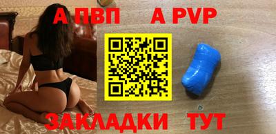 мефедрон VHQ Коммунар