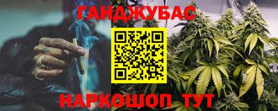 PSILOCYBIN Кингисепп