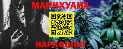 прущие грибы Кинель