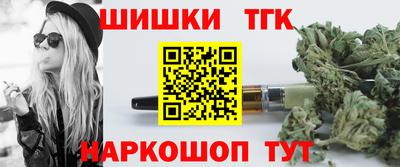 PSILOCYBIN Кингисепп