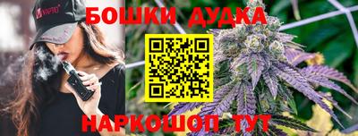 mdma Конаково