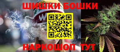 прущие грибы Кинель