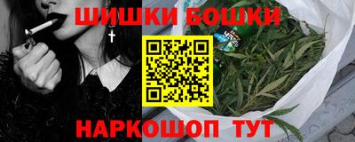 герыч Комсомольск-на-Амуре