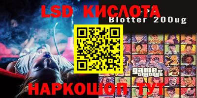 apvp Кимры