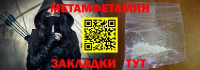 apvp Кимры