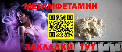 apvp Кимры