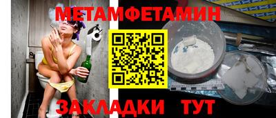 PSILOCYBIN Кингисепп
