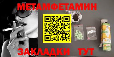 apvp Кимры