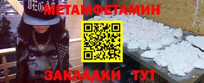 mdma Конаково