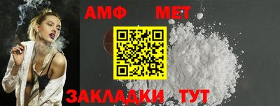 мефедрон VHQ Коммунар