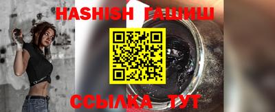 PSILOCYBIN Кингисепп