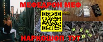 apvp Кимры