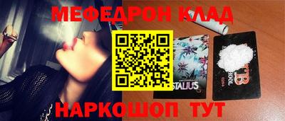 apvp Кимры