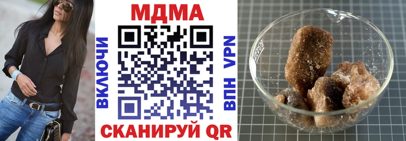 MDMA молли  blacksprut tor  Кудымкар 