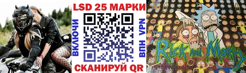 закладки  Кудымкар  Наркотические марки 1500мкг 