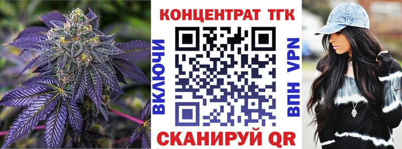mega ссылки  купить наркотики цена  Кудымкар  Дистиллят ТГК гашишное масло 